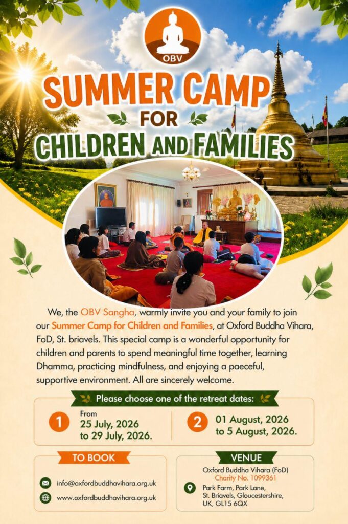 Flyer describing details of the Oxford Buddha Vihara Summer Camp for Children and Families for 2026