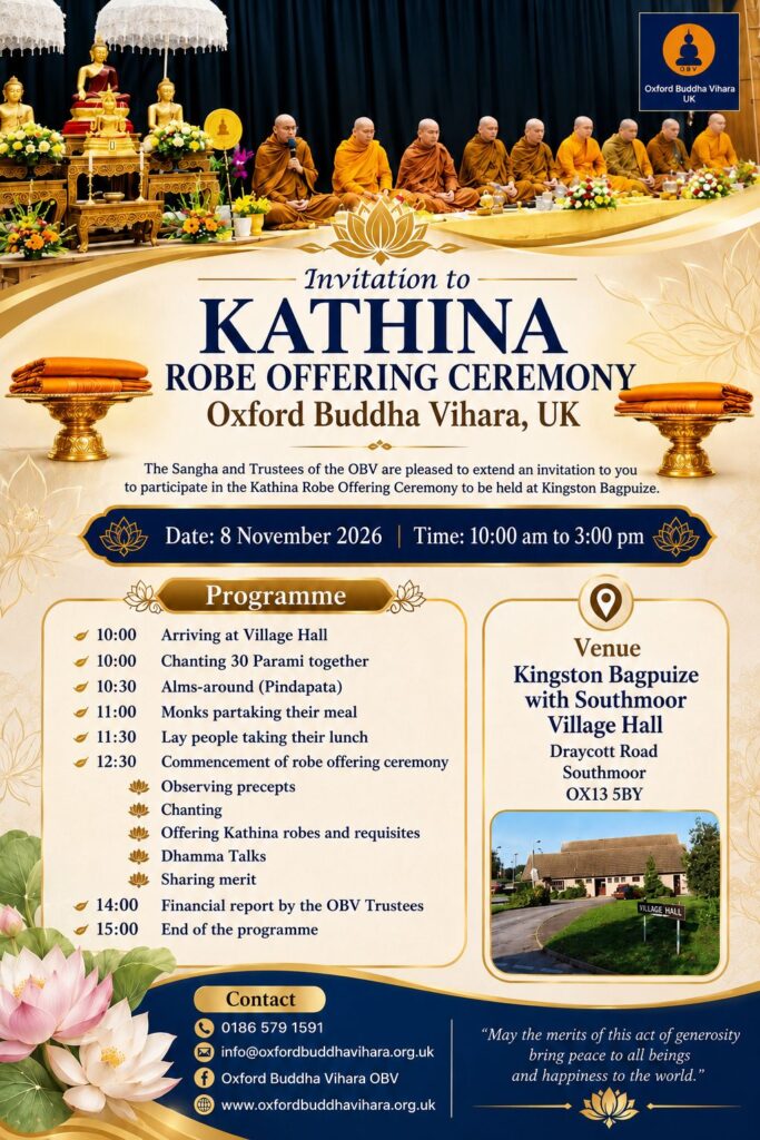 Detailed flyer for the kathina ceremony listing all information for the event
